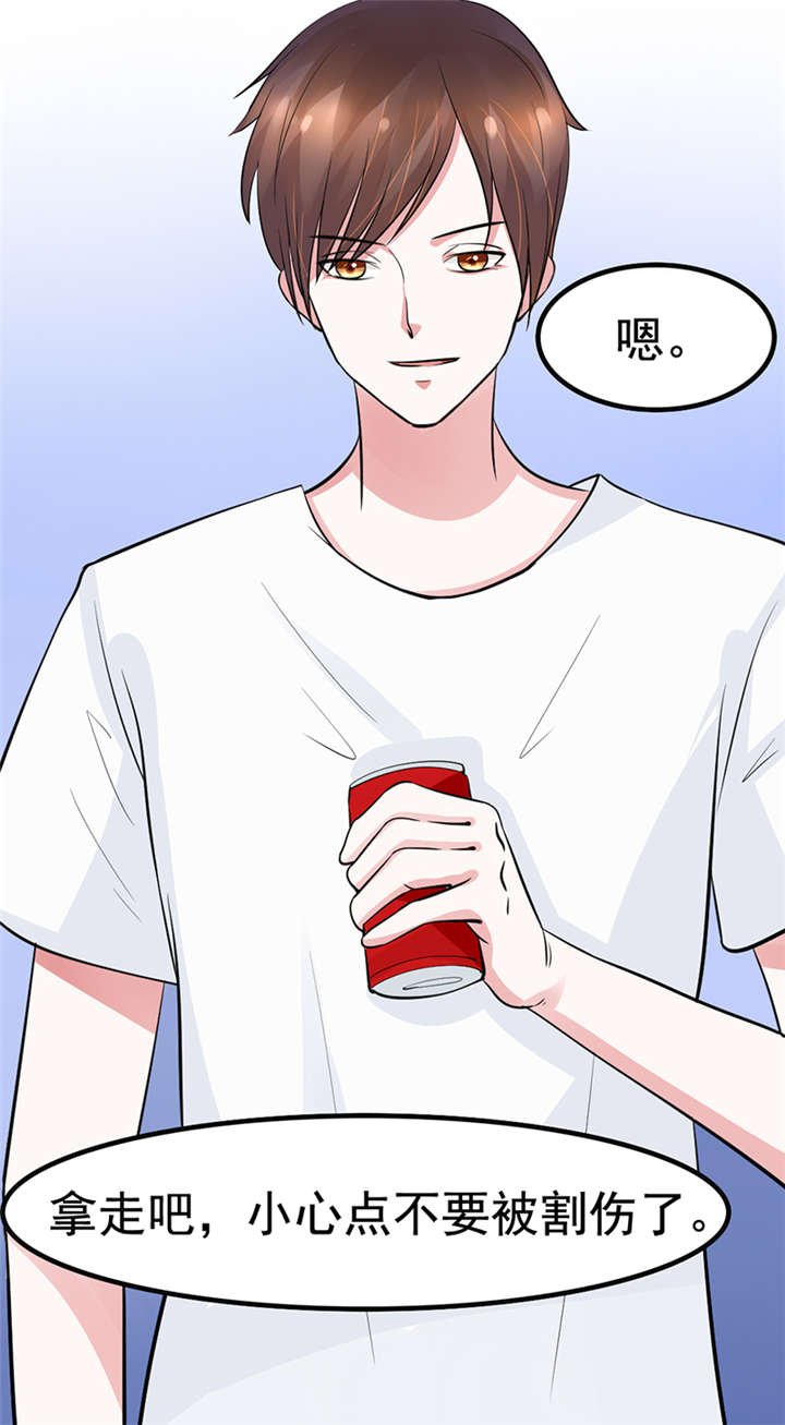第1章：匕首见证