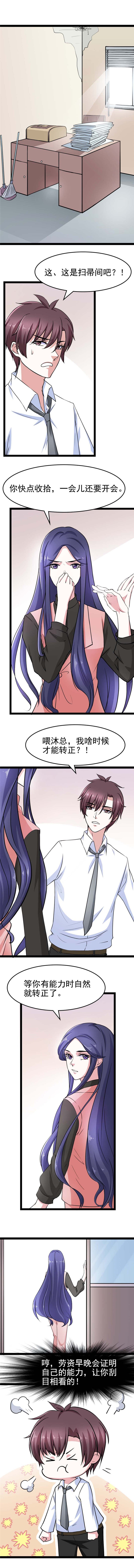 第16章：开始你的表演