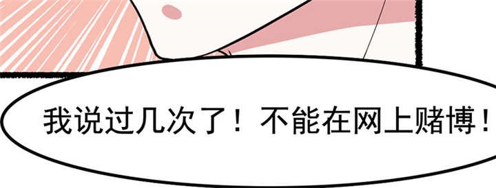 第2章：拍卖会