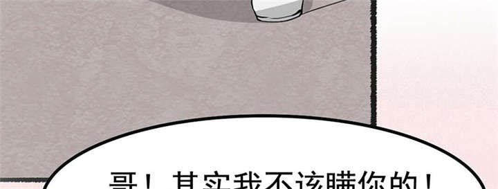 第2章：拍卖会