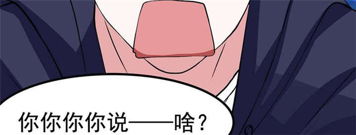 第2章：拍卖会