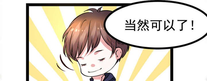 第2章：拍卖会