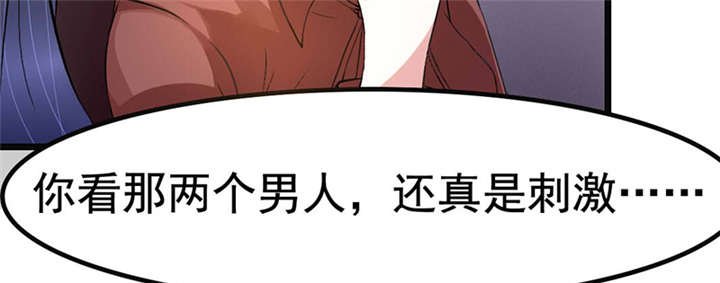 第2章：拍卖会