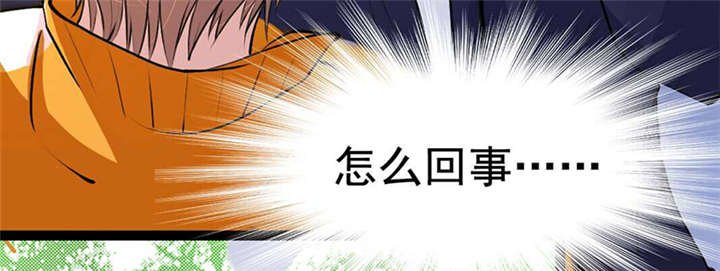 第2章：拍卖会