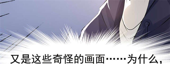 第2章：拍卖会