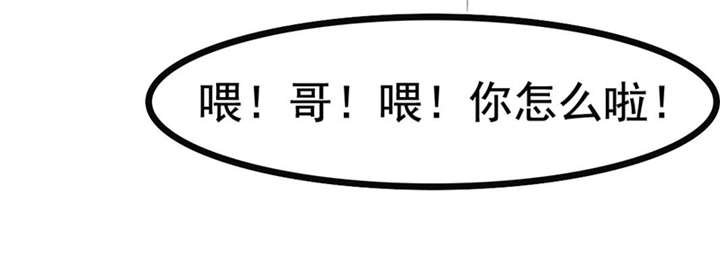 第2章：拍卖会