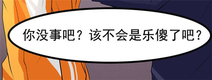 第2章：拍卖会