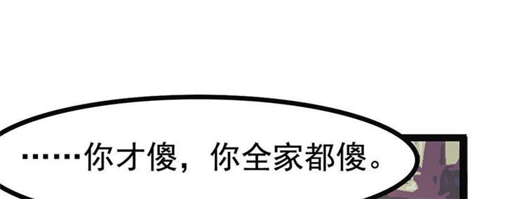 第2章：拍卖会