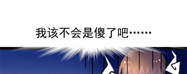 第2章：拍卖会