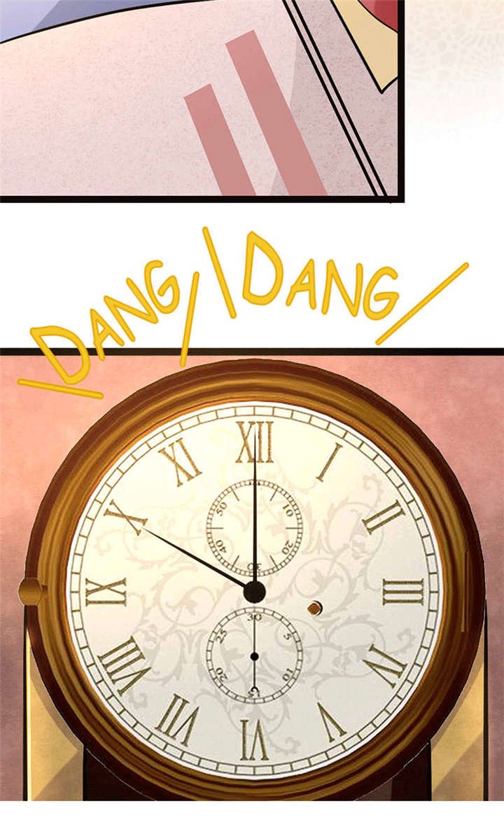 第3章：怎么会是他