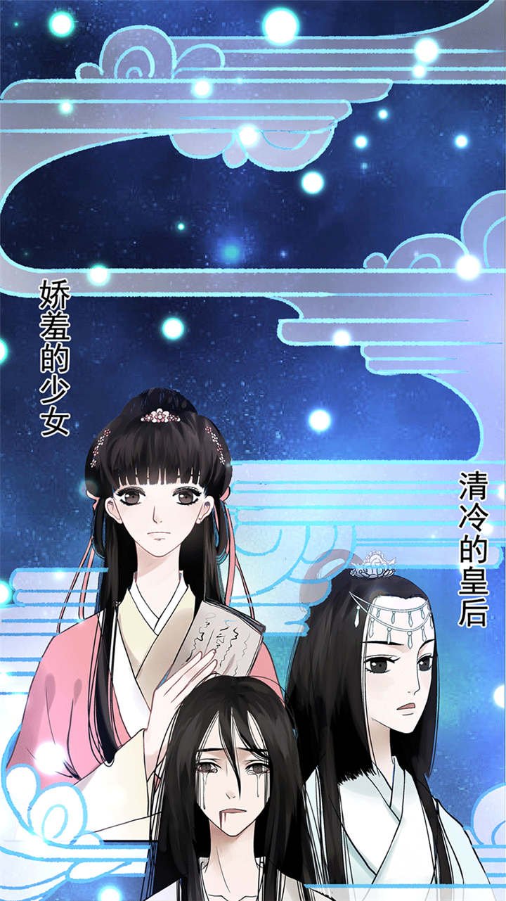第4章：闹场