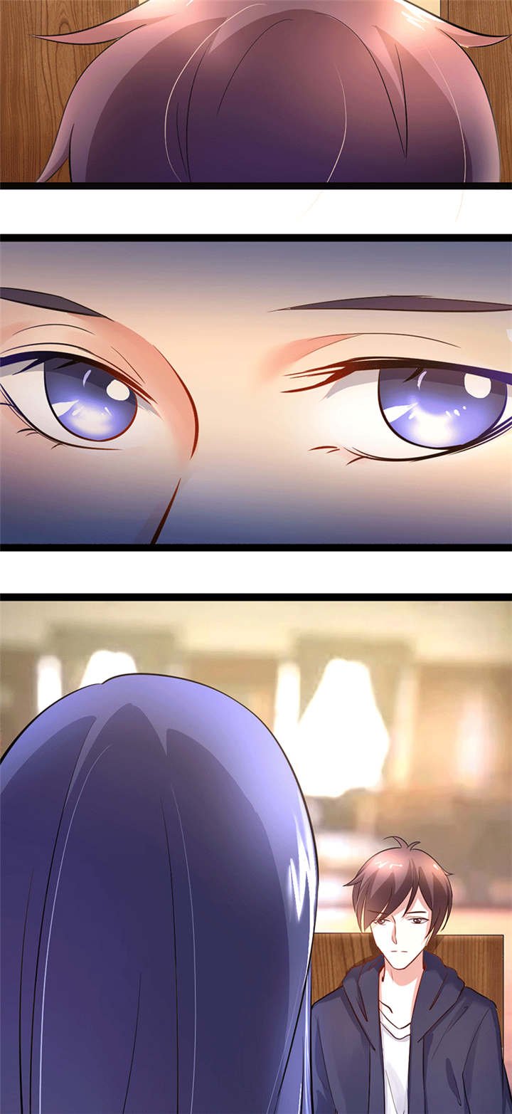 第4章：闹场