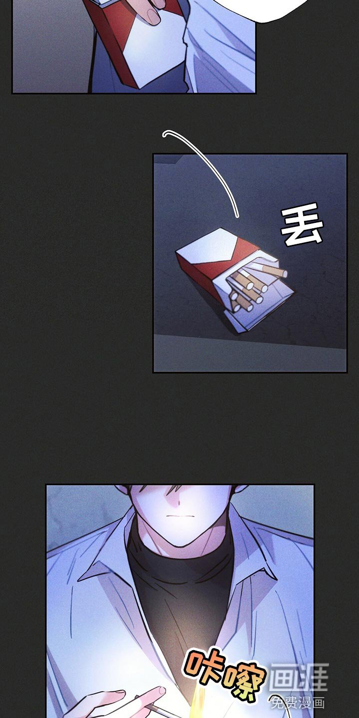 第102章：你被骗了