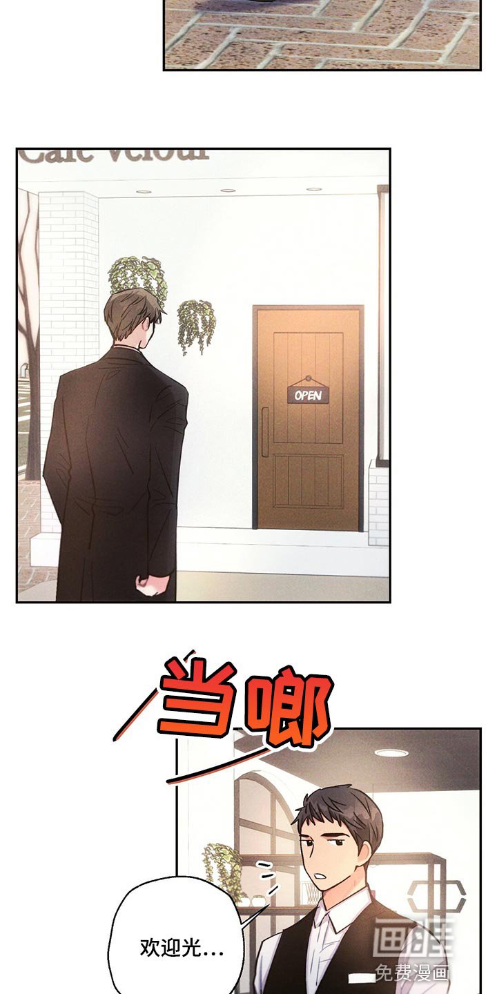 第105章：到底去哪了