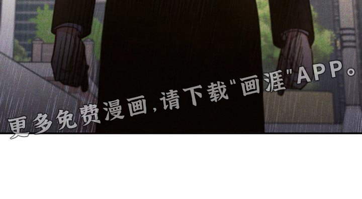 第105章：到底去哪了