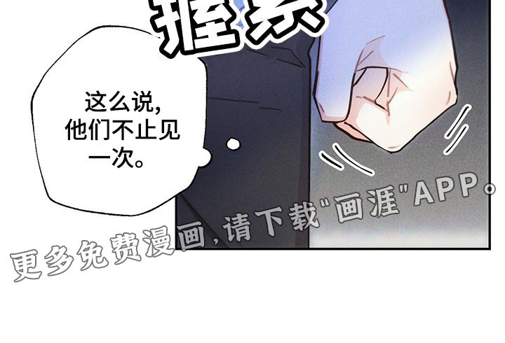 第106章：新的生活
