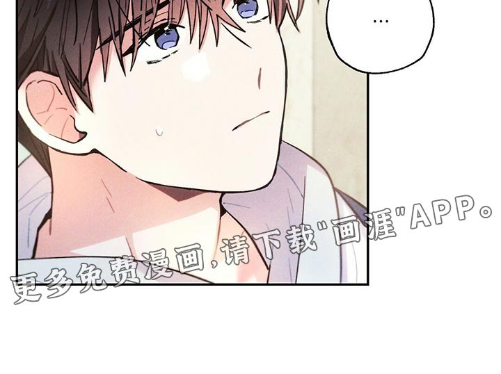 第107章：蹲守