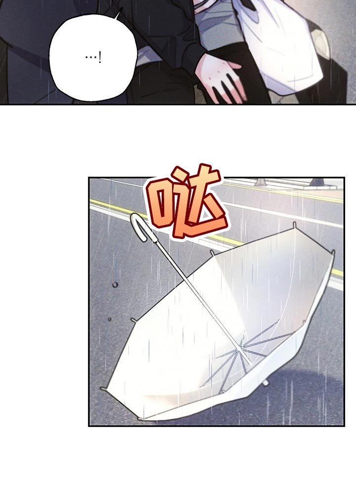 第112章：孤儿院出身