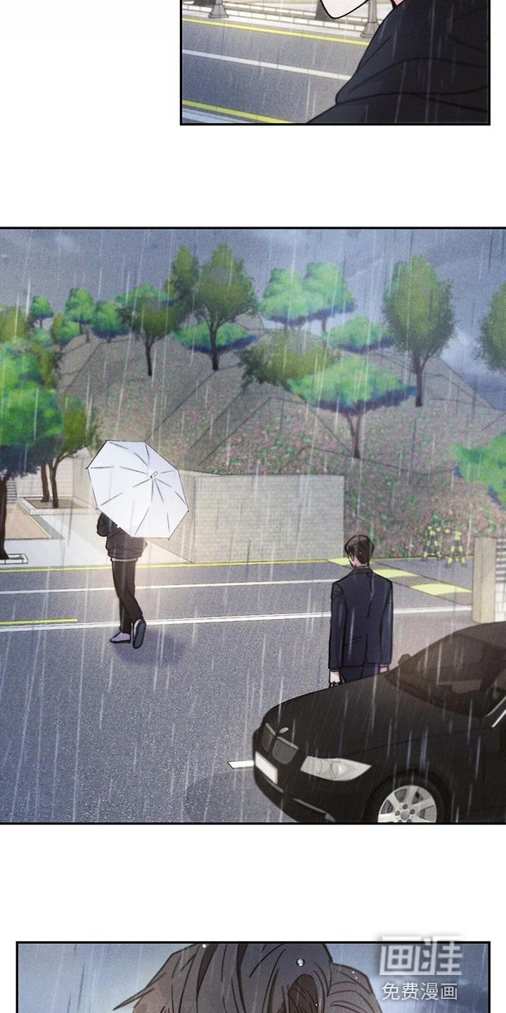 第112章：孤儿院出身