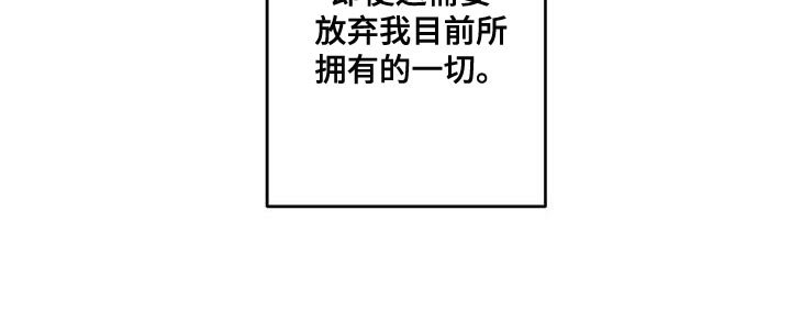 第113章：会报恩的人