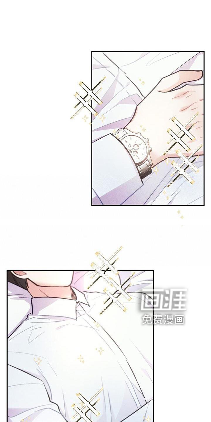 第116章：如愿