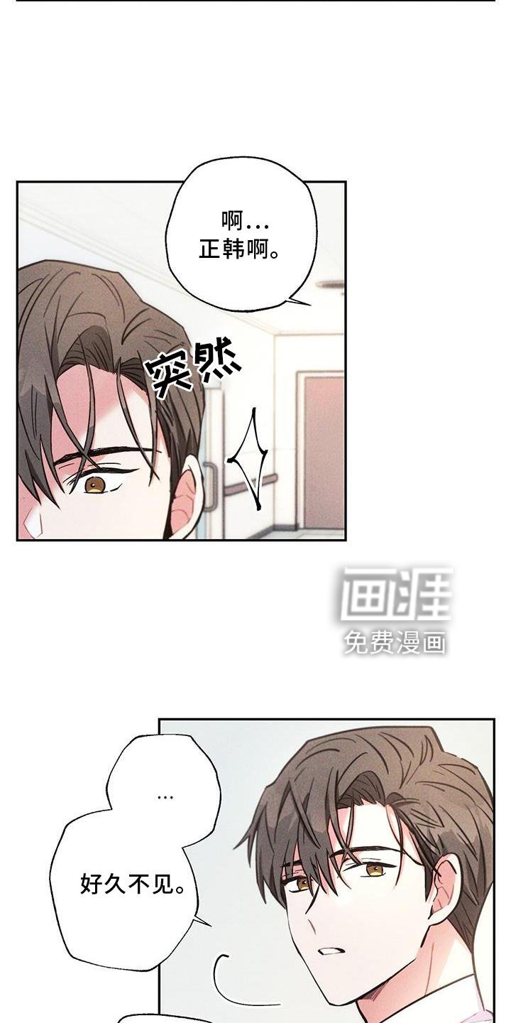 第116章：如愿