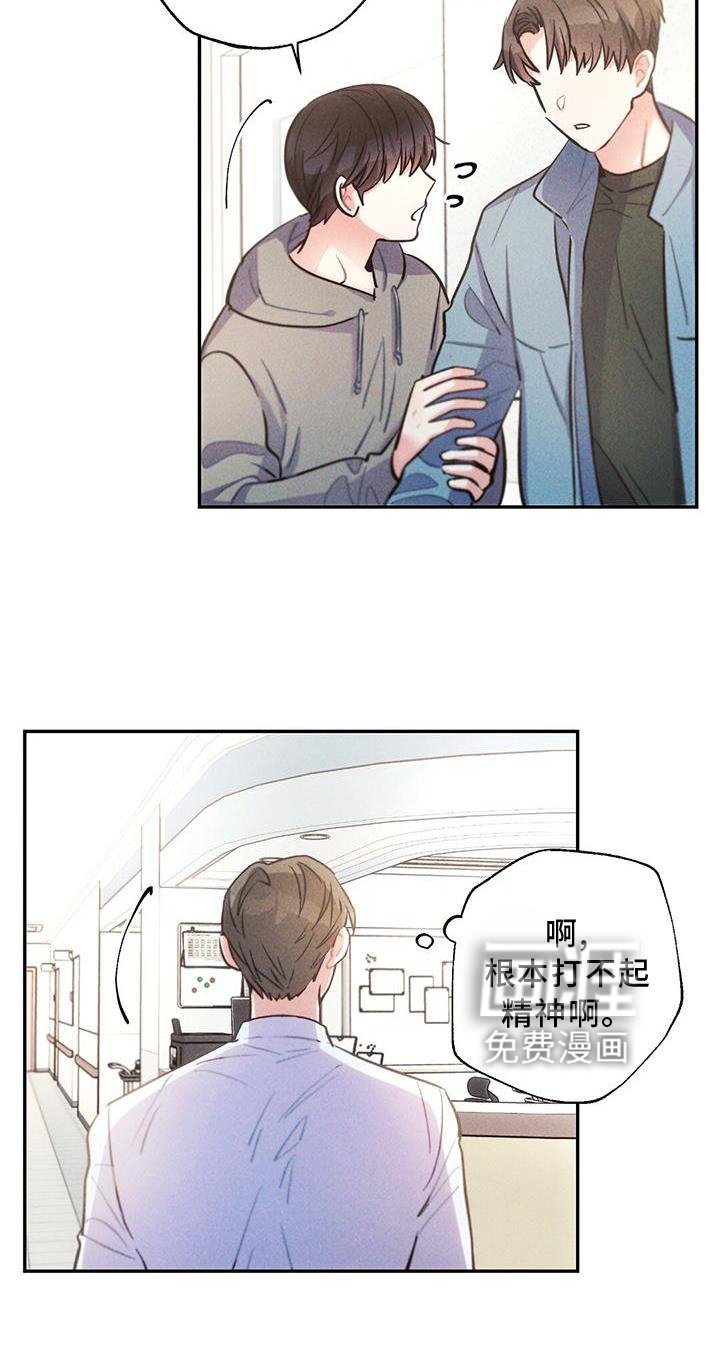第116章：如愿