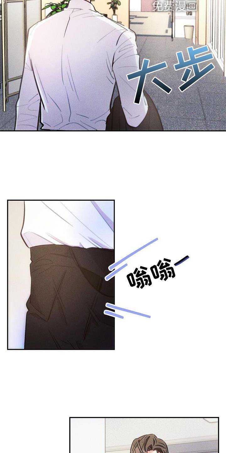 第118章：真正的朋友
