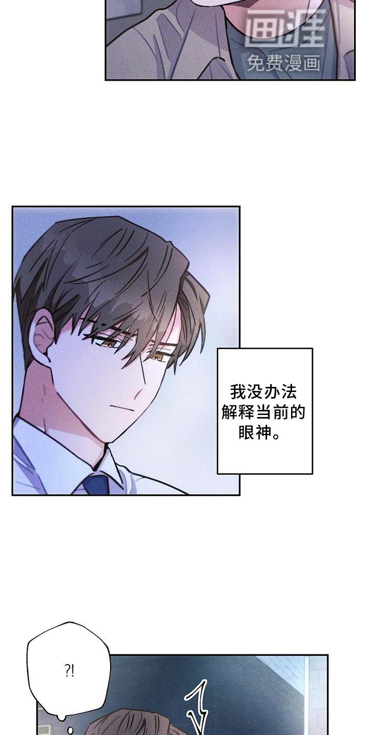 第120章：送回家