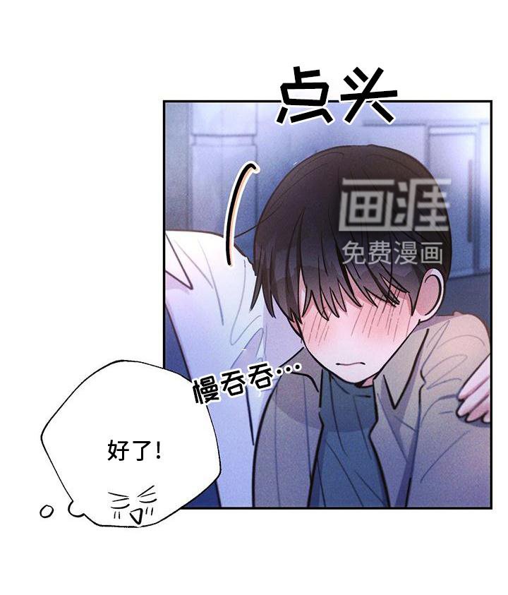 第120章：送回家
