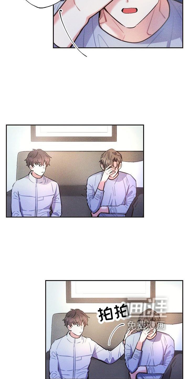 第124章：真言