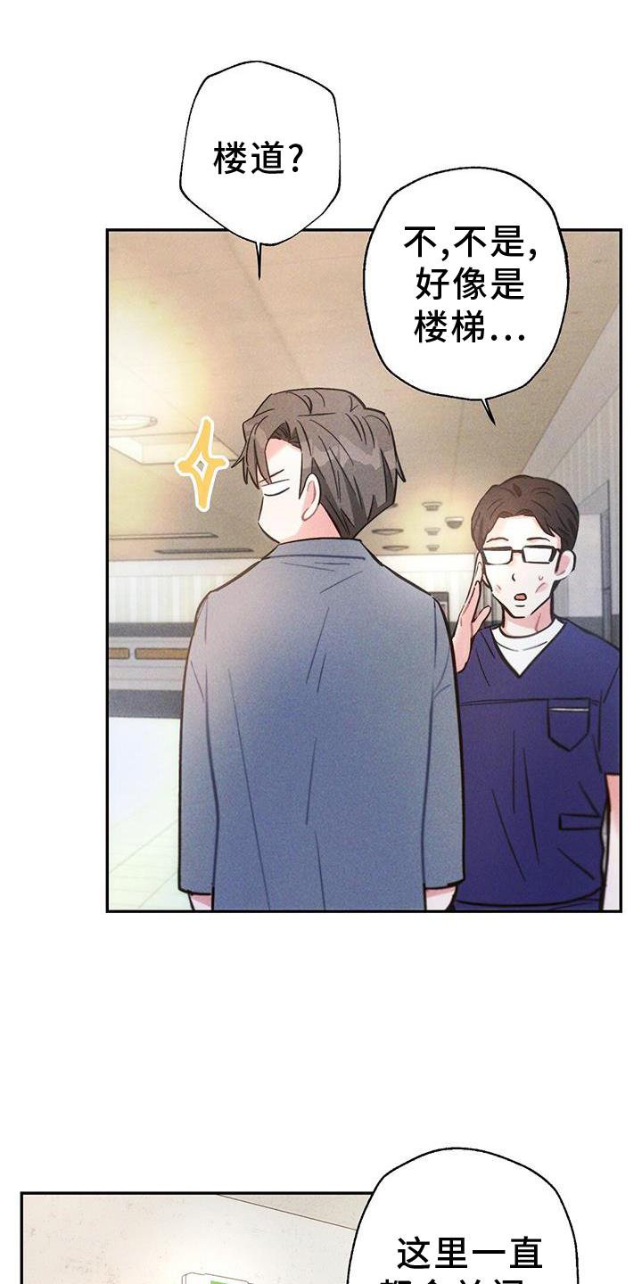 第126章：证据