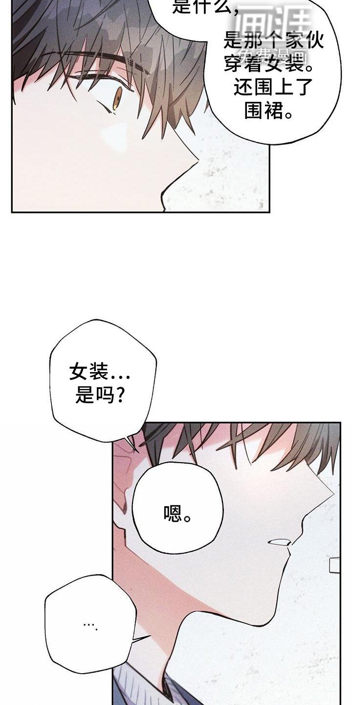 第126章：证据