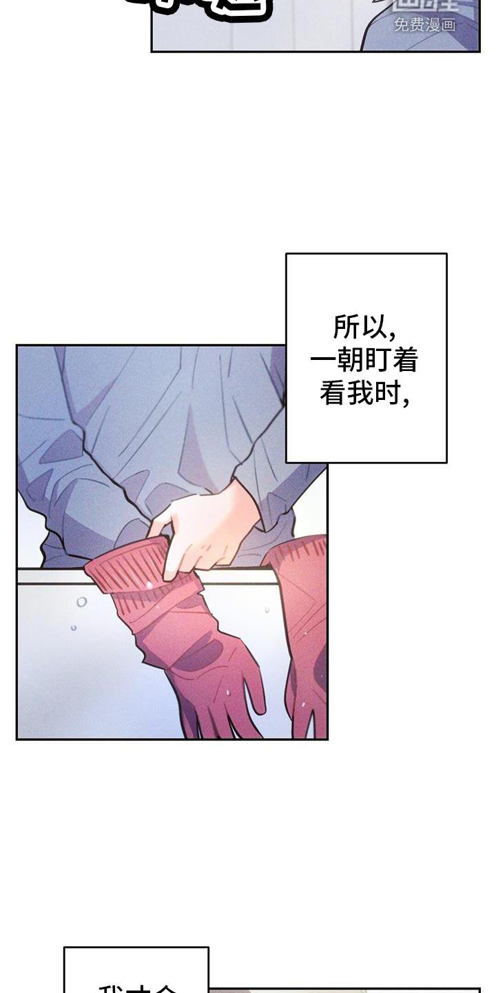 第130章：离开