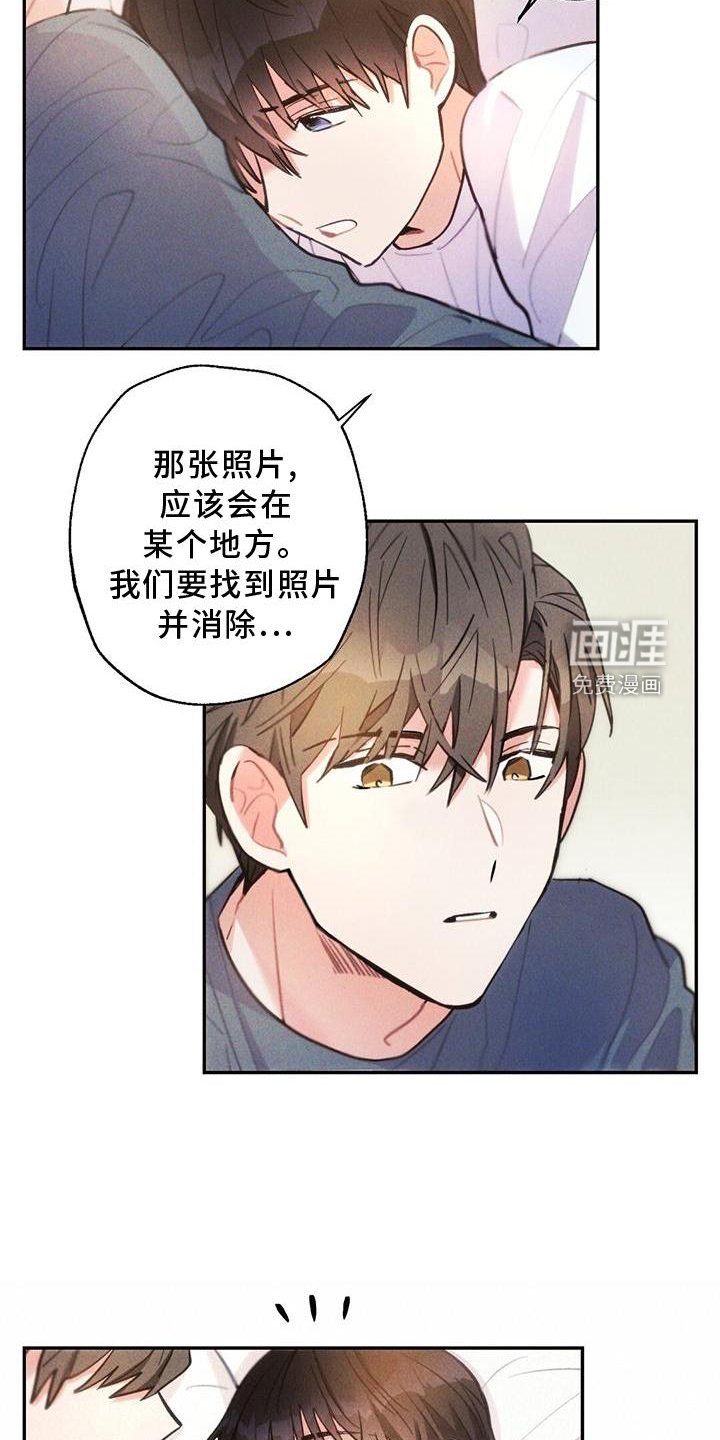 第134章：幸福