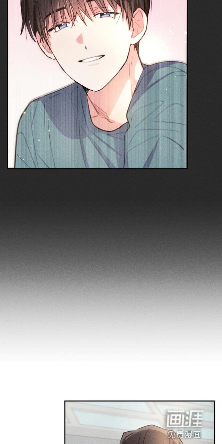 第138章：永远不要中断