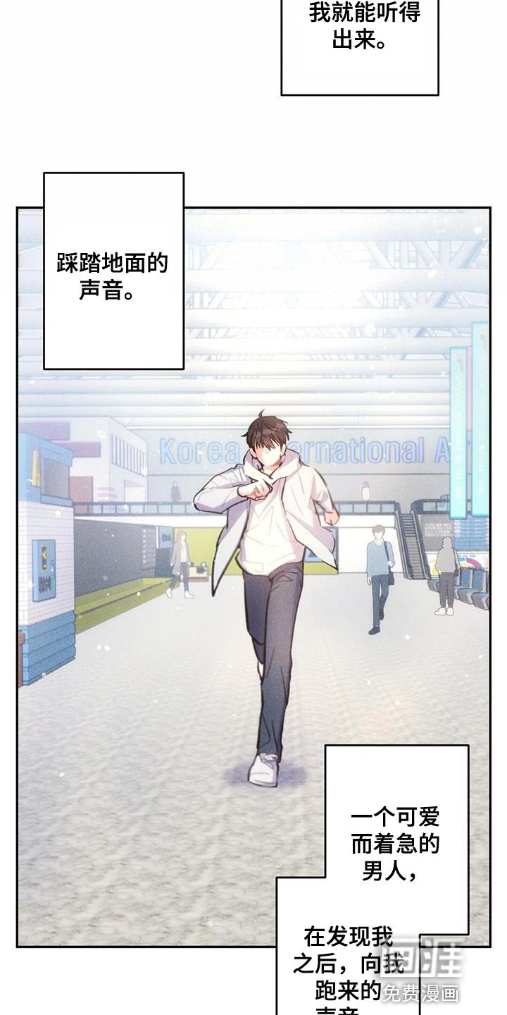 第138章：永远不要中断