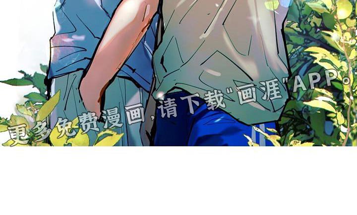 第138章：永远不要中断