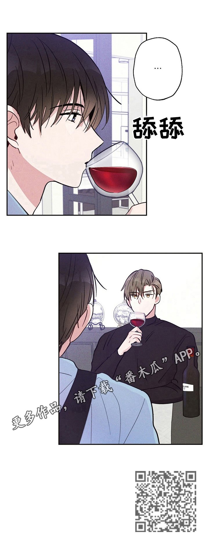 第21章：悲惨的人生