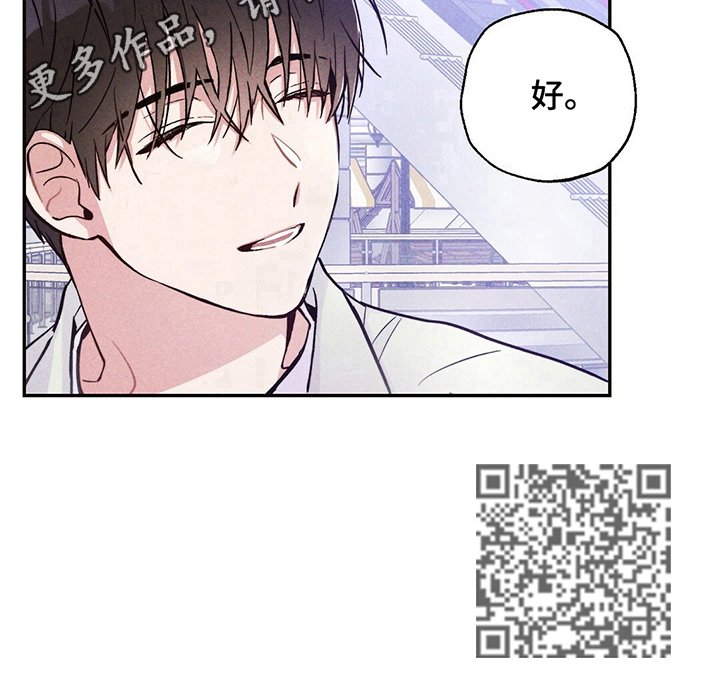 第25章：要珍惜哦