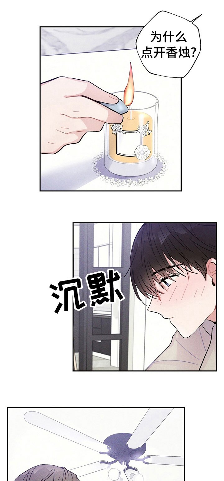 第37章：记住一辈子
