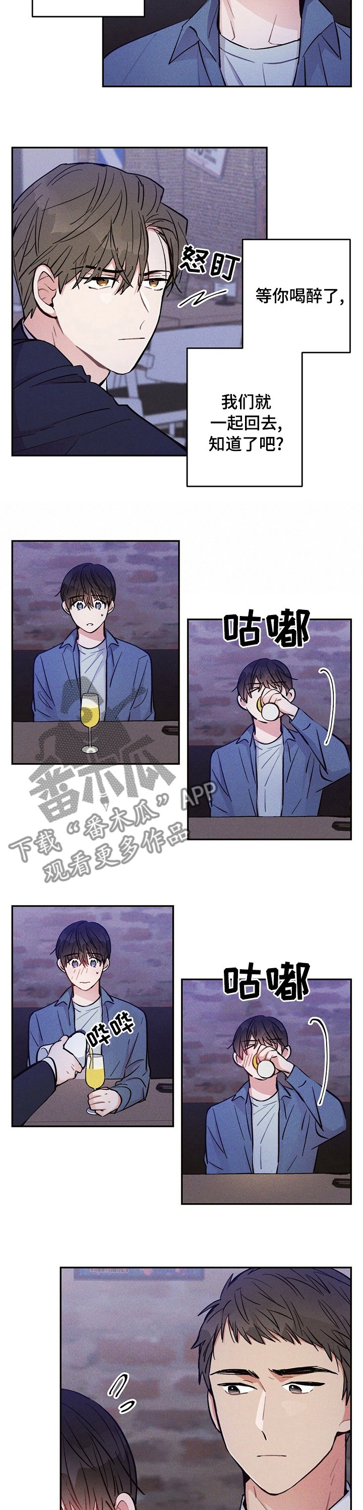 第40章：没钱