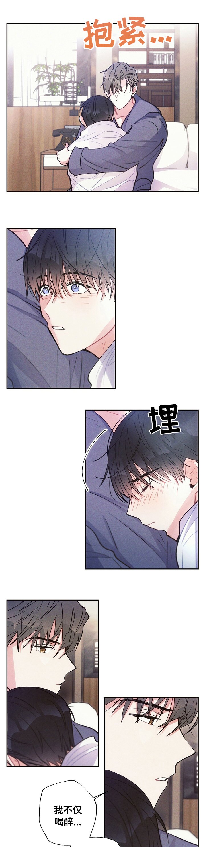 第57章：因果关系