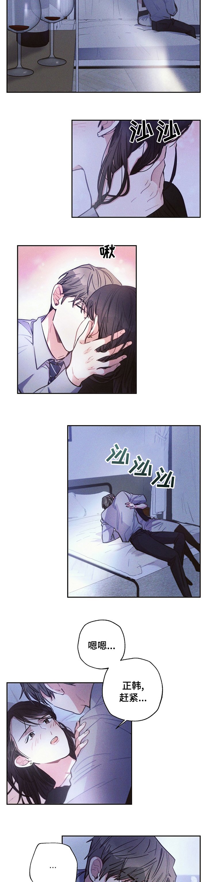 第60章：看什么