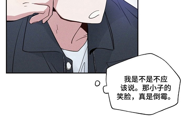 第7章：让他走