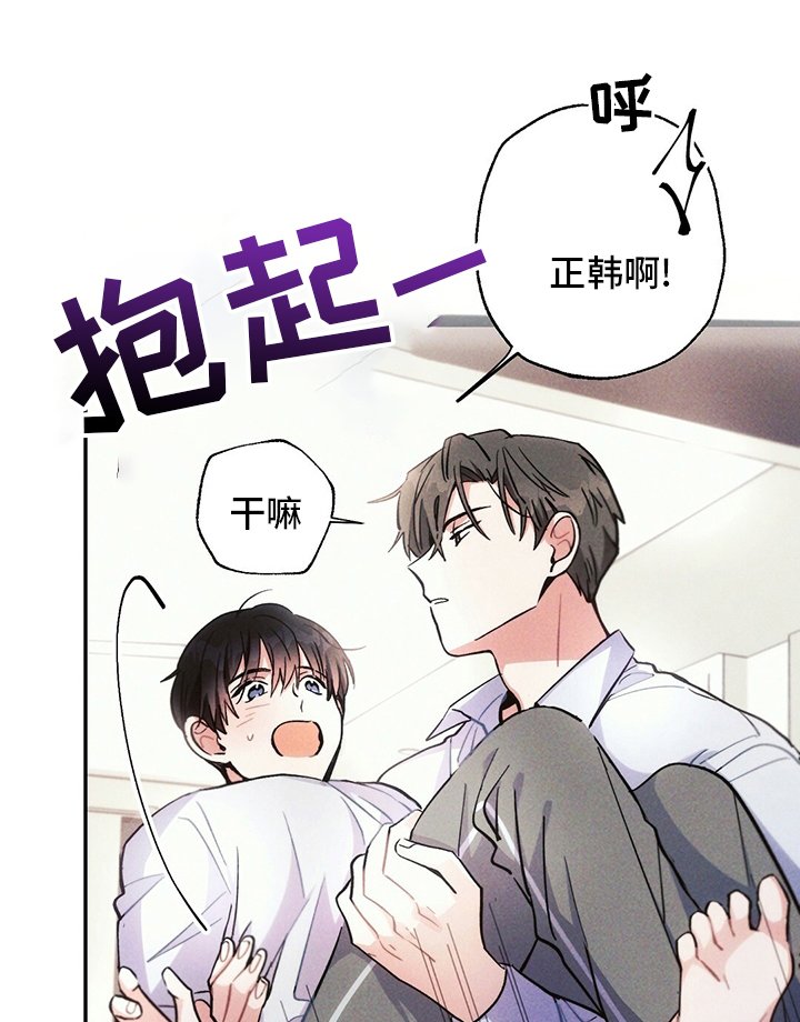 第70章：消息