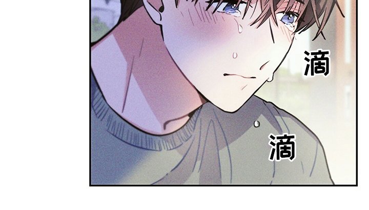 第74章：房租