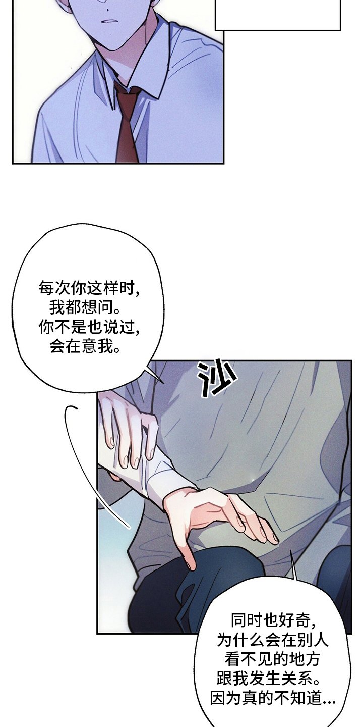 第75章：电视剧