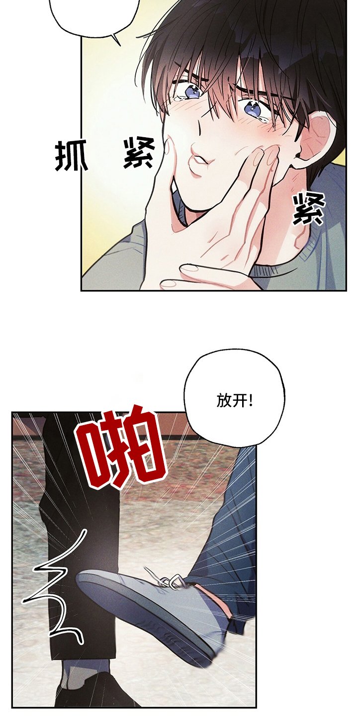 第75章：电视剧