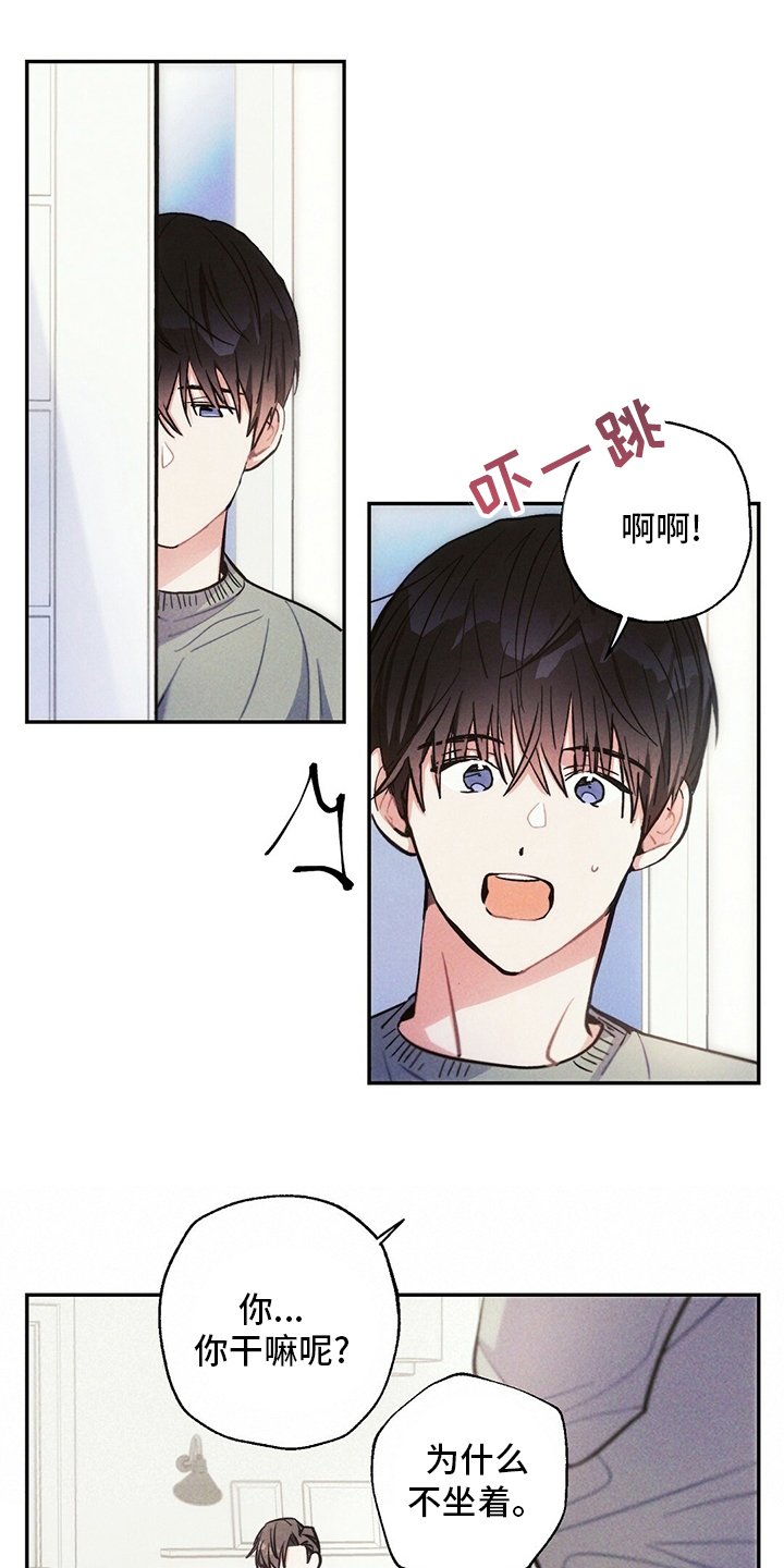 第76章：别走